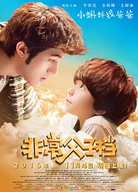 白珊珊裸体未删减版