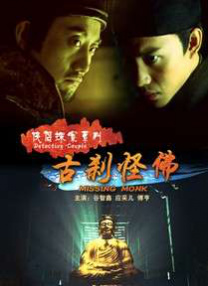 白珊珊裸体未删减版