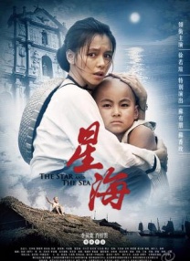 伊人久久精品久久亚洲一区